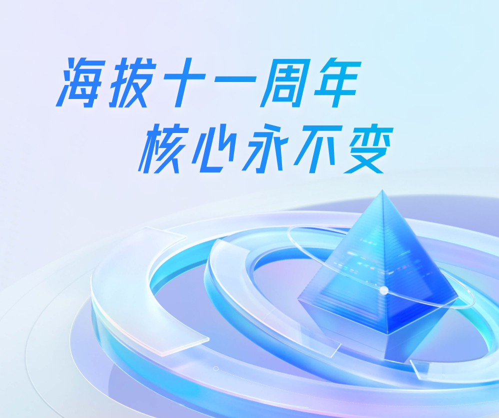 &#19975;&#35937;&#22478;&#22312;&#32447;&#45;&#19975;&#35937;&#22478;&#65288;&#20013;&#22269;&#65289;